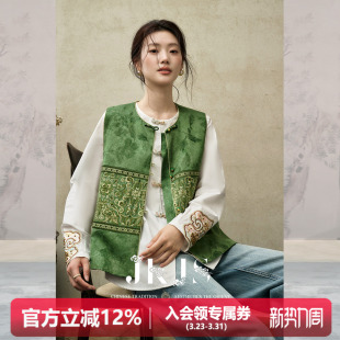 上衣 人丝羊毛提花叠穿马甲外穿外套时髦新中式 JKJS 东方绮梦