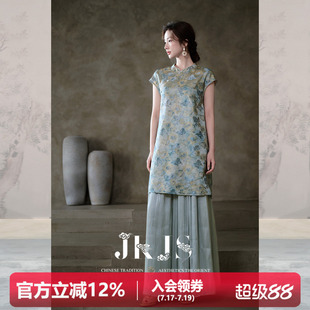 JKJS【染荷衣】人丝剪花短款连衣裙2026新款开叉裙子女夏改良旗袍