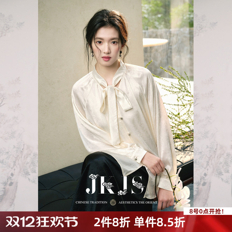 JKJS雪纺缎感绉蝴蝶结衬衫