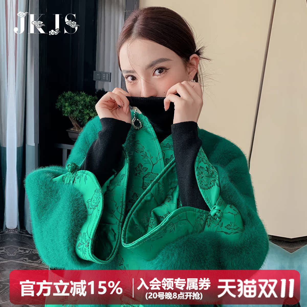 jkjs冬季新品皮草外套
