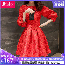 蓬蓬裙子秋礼服裙回门红色连衣裙 结婚衣服敬酒服新娘秋冬2019新款
