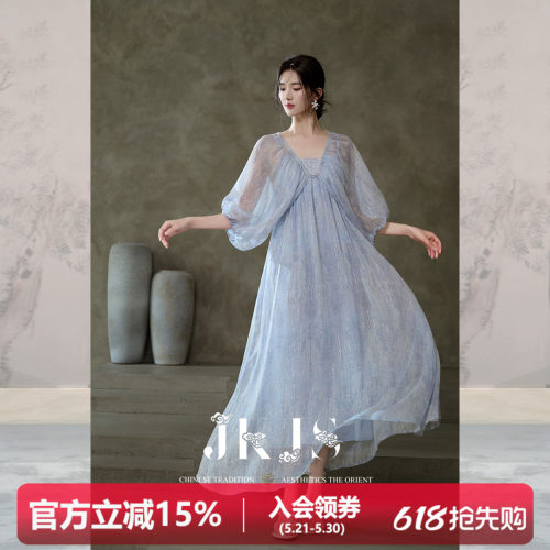 JKJS度假裙子女夏连衣裙