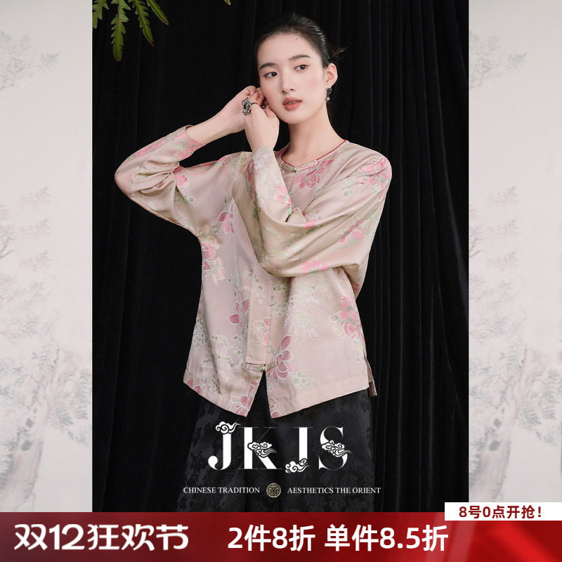 外套JKJS提花国风盘扣新中式