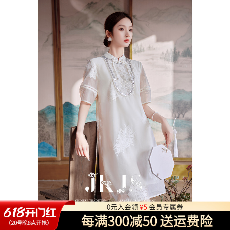 JKJS 重工钉珠 绣花连衣裙改良国风2024夏装新中式旗袍裙子 女装/女士精品 连衣裙 原图主图