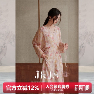 气质裙子海边穿搭长裙 雪纺印花连衣裙女2026新款 JKJS 粉雾花笺