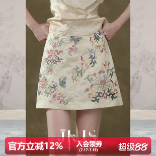 JKJS【绣庭辞】醋酸绣花半身裙女夏高级感气质小个子高腰包臀短裙