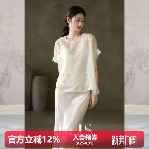 JKJS刺绣宽松衬衫上衣女