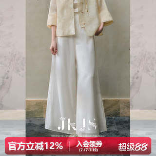 JKJS 小开叉 天丝阔腿裤新中式穿搭裤子垂坠感休闲裤女夏宽松长裤