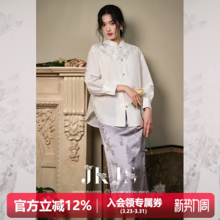 新中式 重工云肩刺绣不易皱棉衬衫 衬衣秋2026内搭上衣 不染 JKJS