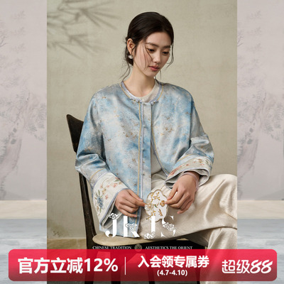 JKJS【棠烟海】人丝提花新中式外套高级感小众国风女装设计感上衣