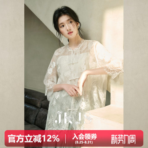 JKJS桑蚕丝衬衫女高级感