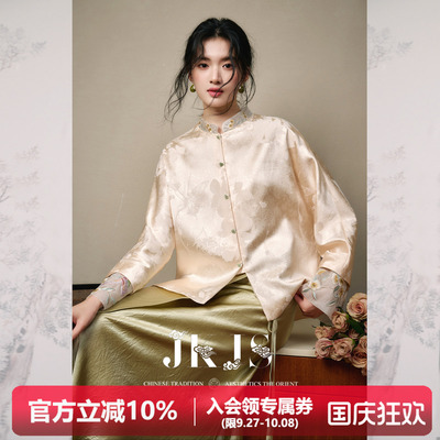 JKJS人丝提花新中式外套
