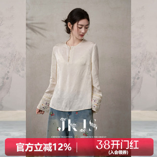 JKJS【白春汀】人丝肌理提花衬衫女高级感轻奢减龄洋气新中式上衣