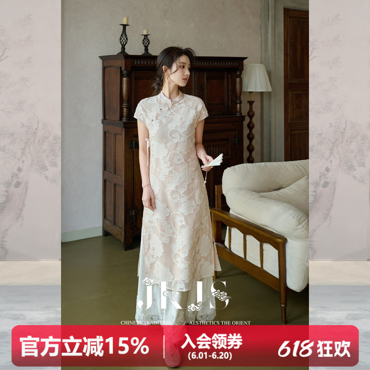 JKJS锦棉交织提花连衣裙