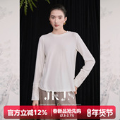 观竹 人丝木代尔 春秋t恤2026新款 JKJS 女长袖 设计感刺绣上衣