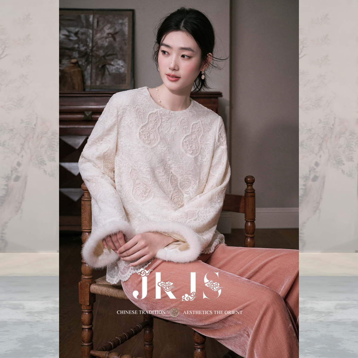 JKJS满版刺绣打底内搭上衣