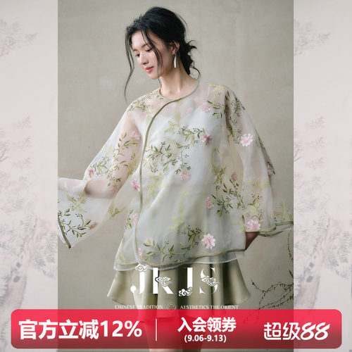 JKJS薄款衬衫外套夏季