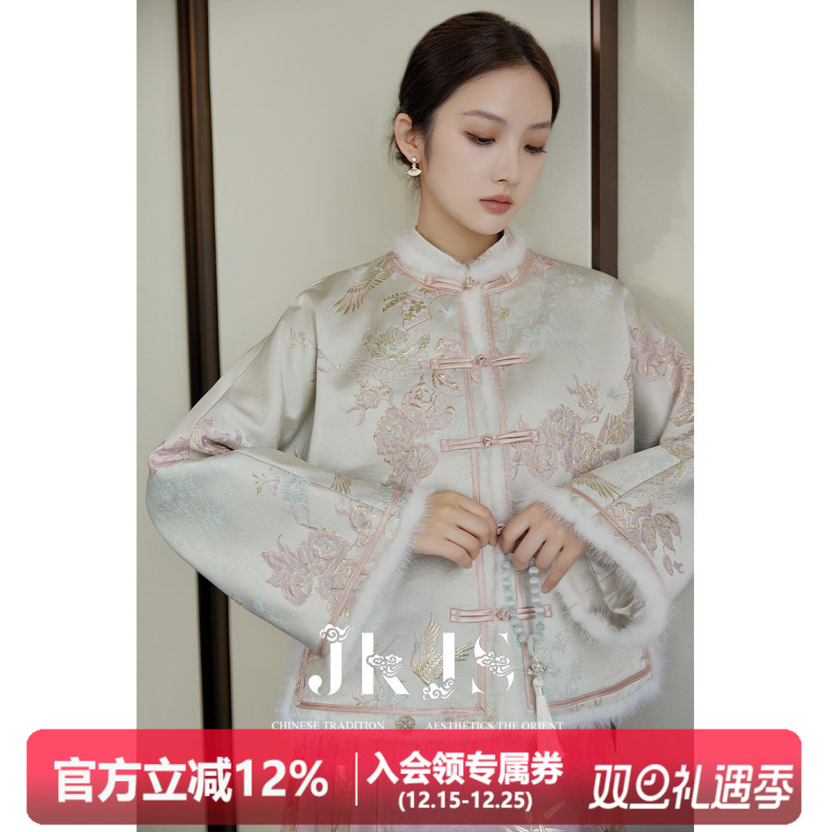 潮流精品，品质保证