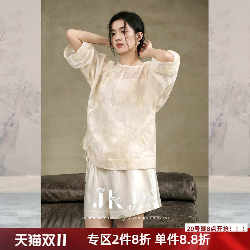 JKJS天丝满版刺绣衬衫薄款