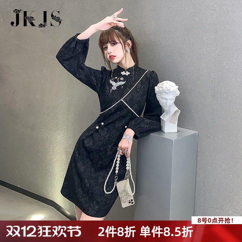 少女感国潮复古风长袖改良旗袍