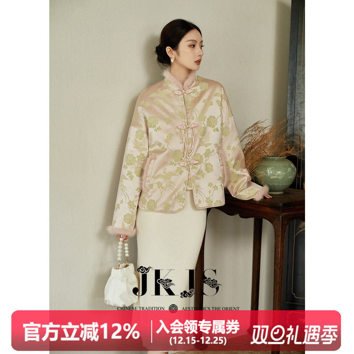 JKJS新中式棉衣加厚棉服