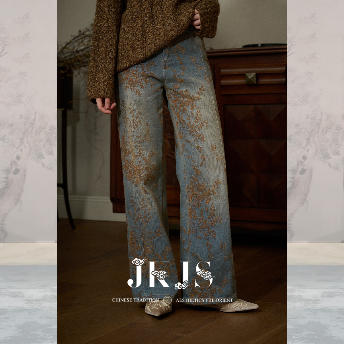 JKJS棉布微喇裤宽松牛仔裤