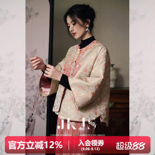外套JKJS粉色国风上衣