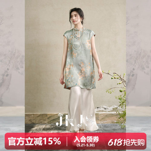 JKJS100%醋酸半身裙新中式