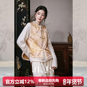 人丝金丝蝴蝶水貂毛棉马甲冬外穿女新中式 JKJS 软烟罗 坎肩马夹