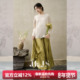 缎面压皱复古半身裙新中式 JKJS 涧苔生 搭配气质长裙高级感半裙