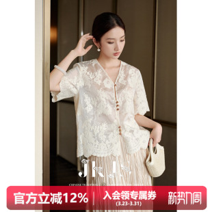 新中式 中国风小衫 盘扣上衣气质V领短袖 夏款 衬衫 JKJS天丝镂空刺绣