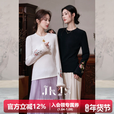 JKJS人丝人棉新中式打底衫