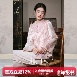 JKJS【盈蝶绕】人丝提花马甲外穿冬新中式绵羊毛填充保暖水貂毛