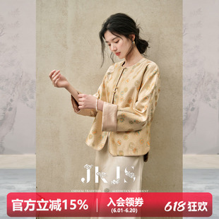 JKJS【锦华织】织锦提花 女士高端大气上档次外套新款新中式上衣
