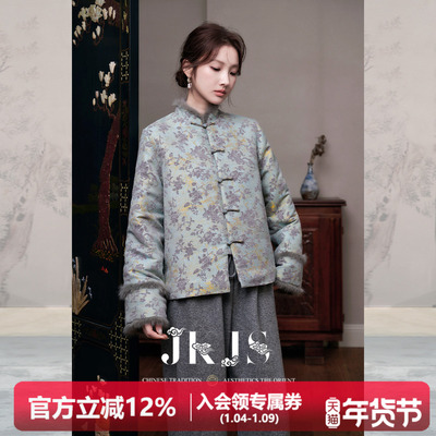 JKJS夹棉棉服女款冬季棉衣