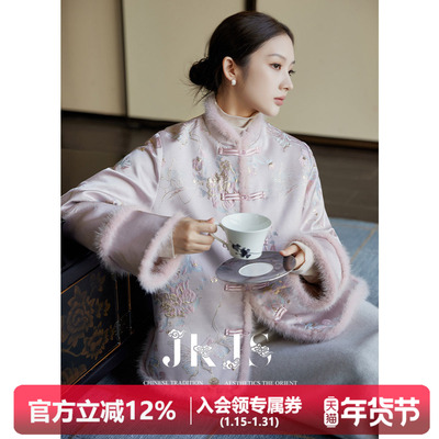 jkjs夹棉棉服新中式棉衣