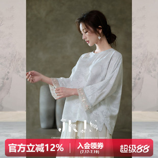 JKJS【月笼纱】人丝花萝 真丝袖口 衬衫女款2026新款夏新中式上衣