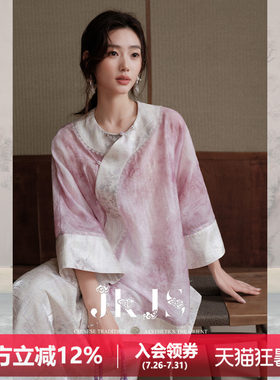 JKJS天丝锦提花衬衫长款女设计感