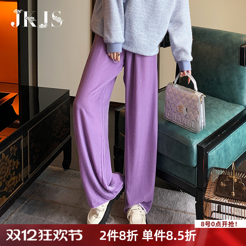 jkjs秋季新品百搭阔腿裤