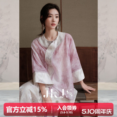 JKJS天丝锦提花衬衫长款女设计感