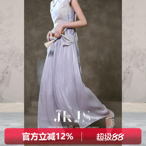 JKJS裤子女款夏薄款阔腿裤