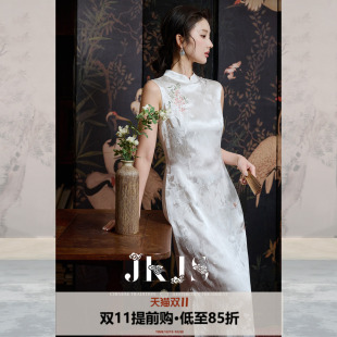 JKJS【藤花序】新中式人丝提花刺绣连衣裙女款立领盘扣改良旗袍裙