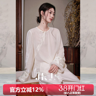 JKJS【谷中月】真丝丝绒 长袖打底T恤新中式内搭水貂毛拼接上衣