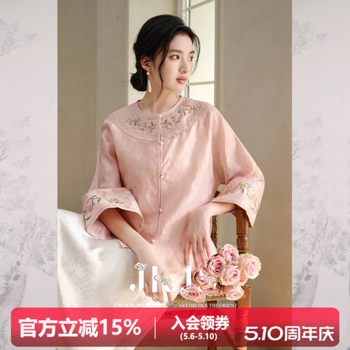 JKJS醋酸天丝新中式上衣外套
