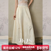 垂坠感高级感裤 JKJS 子 新中式 穿搭阔腿裤 花满庭 人丝提花休闲裤