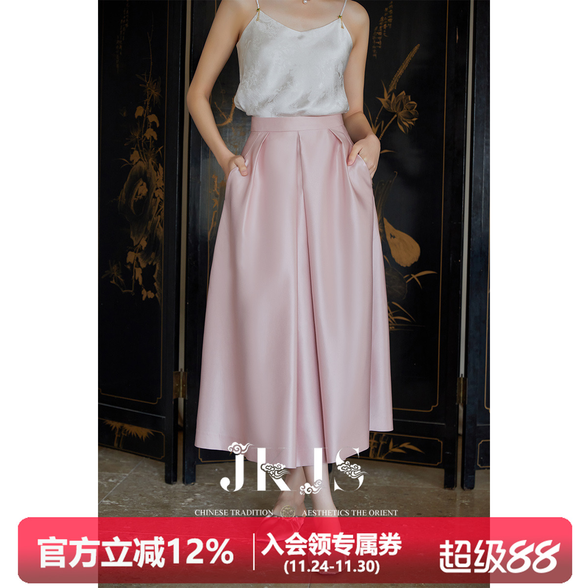 潮流精品，品质保证