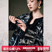 青竹赋 水貂毛 重工珠绣 JKJS 丝绒夹棉外套冬季 棉衣复古棉服