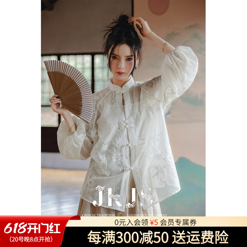 JKJS【白燕环绕】唐装女中国风改良汉服女衬衫新中式盘扣上衣