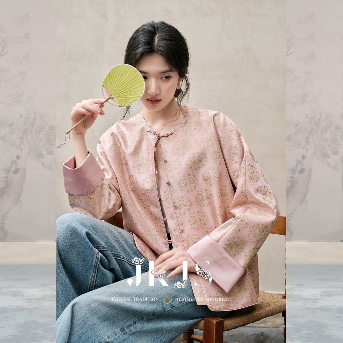JKJS【醉花荫】真丝人丝交织提花新中式女秋外套2025新款粉色上衣