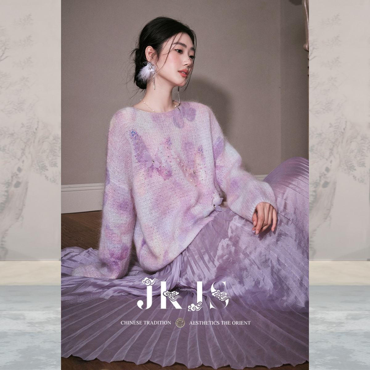 JKJS钉珠毛衣内搭搭配针织衫